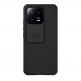 Nillkin CamShield Pro Case - хибриден удароустойчив кейс за Xiaomi 13 (черен) thumbnail
