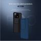 Nillkin CamShield Pro Case - хибриден удароустойчив кейс за Xiaomi 13 (черен) thumbnail 3