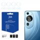 GrizzGlass HybridGlass Camera Glass Set - 2 комплекта предпазни стъклени лещи за камерата на Huawei P60 Pro thumbnail