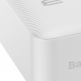 Baseus Bipow Digital Display Power Bank 15W 30000mAh (PPBD050202) - външна батерия с 1xUSB-C и 2xUSB-A изходи с технология за бързо зареждане (бял) thumbnail 6