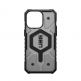 Urban Armor Gear Pathfinder MagSafe Case - удароустойчив хибриден кейс за iPhone 15 Pro Max (сив) thumbnail 12