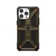 Urban Armor Gear Monarch Kevlar Case - удароустойчив хибриден кейс за iPhone 15 Pro Max (платинен) thumbnail 3