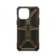 Urban Armor Gear Monarch Kevlar Case - удароустойчив хибриден кейс за iPhone 15 Pro Max (платинен) thumbnail 12