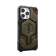 Urban Armor Gear Monarch Pro Kevlar Case - удароустойчив хибриден кейс с MagSafe за iPhone 15 Pro Max (платинен) thumbnail 5