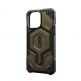 Urban Armor Gear Monarch Pro Kevlar Case - удароустойчив хибриден кейс с MagSafe за iPhone 15 Pro Max (платинен) thumbnail 13