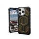 Urban Armor Gear Monarch Pro Kevlar Case - удароустойчив хибриден кейс с MagSafe за iPhone 15 Pro (платинен) thumbnail