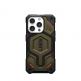 Urban Armor Gear Monarch Pro Kevlar Case - удароустойчив хибриден кейс с MagSafe за iPhone 15 Pro (платинен) thumbnail 3