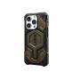 Urban Armor Gear Monarch Pro Kevlar Case - удароустойчив хибриден кейс с MagSafe за iPhone 15 Pro (платинен) thumbnail 4