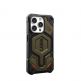 Urban Armor Gear Monarch Pro Kevlar Case - удароустойчив хибриден кейс с MagSafe за iPhone 15 Pro (платинен) thumbnail 5