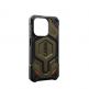 Urban Armor Gear Monarch Pro Kevlar Case - удароустойчив хибриден кейс с MagSafe за iPhone 15 Pro (платинен) thumbnail 14