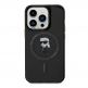 Karl Lagerfeld IML Ikonik Magsafe Case - дизайнерски силиконов кейс за iPhone 15 Pro с Magsafe (черен) thumbnail