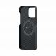 Pitaka MagEZ 4 1500D Aramid Fiber MagSafe Case - кевларен кейс с MagSafe за iPhone 15 Pro Max (черен-сив)  thumbnail 3