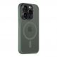 Tactical MagForce Hyperstealth Cover - хибриден удароустойчив кейс с MagSafe за iPhone 15 Pro (зелен) thumbnail 2
