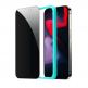 ESR Privacy Full Cover Tempered Glass - калено стъклено защитно покритие с определен ъгъл на виждане за дисплея на iPhone 15 (черен-прозрачен) thumbnail 4