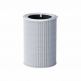 Xiaomi Mi Air Purifier Elite Filter - филтър за Xiaomi Mi Air Purifier 4 (сив)  thumbnail