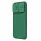 Nillkin CamShield Pro Hard Case - хибриден удароустойчив кейс за iPhone 15 Pro (зелен) thumbnail 2