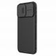 Nillkin CamShield Pro Hard Case - хибриден удароустойчив кейс за iPhone 15 Pro (черен) thumbnail 2