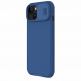 Nillkin CamShield Pro Hard Case - хибриден удароустойчив кейс за iPhone 15 (син) thumbnail 2