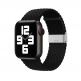 HR Braided Fabric Strap - текстилна каишка за Apple Watch 42мм, 44мм, 45мм, 46мм, Ultra 49мм (черен)  thumbnail