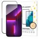 Wozinsky Full Glue 3D Tempered Glass - калено стъклено защитно покритие за дисплея на iPhone 15 Plus (черен-прозрачен) thumbnail