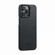 Pitaka MagEZ 4 1500D Aramid Fiber MagSafe Case - кевларен кейс с MagSafe за iPhone 15 Pro (черен-сив)  thumbnail