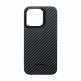 Pitaka MagEZ 4 1500D Aramid Fiber MagSafe Case - кевларен кейс с MagSafe за iPhone 15 Pro (черен-сив)  thumbnail 2