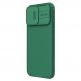 Nillkin CamShield Pro Magnetic Hard Case - хибриден удароустойчив кейс за iPhone 15 Pro Max (зелен) thumbnail 2