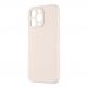 OBALME Basic Matte TPU Case - силиконов (TPU) калъф за iPhone 15 Pro Max (бежов)  thumbnail