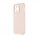 OBALME Basic Matte TPU Case - силиконов (TPU) калъф за iPhone 15 Pro (бежов)  thumbnail
