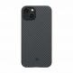 Pitaka MagEZ 3 1500D Aramid Fiber MagSafe Case - кевларен кейс с MagSafe за iPhone 14 Plus (черен-сив)  thumbnail 2