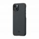 Pitaka MagEZ 3 1500D Aramid Fiber MagSafe Case - кевларен кейс с MagSafe за iPhone 14 Plus (черен-сив)  thumbnail 4