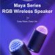 Joyroom Maya Series RGB Wireless Speaker 8W - безжичен Bluetooth спийкър с парти топка (черен) thumbnail 3