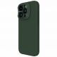 Nillkin LensWing Magnetic Hard Case - силиконов (TPU) калъф с MagSafe и поставка за iPhone 15 Pro (зелен) thumbnail 9