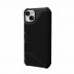 Urban Armor Gear Metropolis Folio Kevlar Case - удароустойчив хибриден кейс, тип портфейл за iPhone 14 Plus (черен) thumbnail 3
