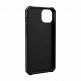 Urban Armor Gear Monarch Case - удароустойчив хибриден кейс за iPhone 14 Plus (син) thumbnail 8