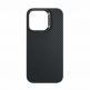 Benks Armor Air Kevlar Metal Frame Case 600D - кевларен кейс с MagSafe за iPhone 15 Pro Max (черен) thumbnail 4