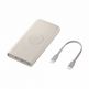 Samsung Power Bank 10000 mAh 25W EB-U2510XUEGEU - външна батерия с 2xUSB-C порта и Qi технология за безжично зареждане (бежов) thumbnail 3