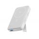Anker 633 Magnetic Battery MagGo, 10 000 mAh, 15W - външна батерия с USB-C порт и безжично зареждане с MagSafe (бял)  thumbnail