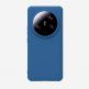 Nillkin Super Frosted Shield Pro Case - хибриден  удароустойчив кейс за Xiaomi 14 Ultra (син) thumbnail