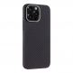 Tactical MagForce Aramid Case - кевларен кейс с MagSafe за iPhone 16 Pro Max (черен) thumbnail 2