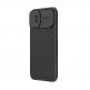 Nillkin CamShield Pro Hard Case - хибриден удароустойчив кейс за iPhone 16 (черен) thumbnail 2