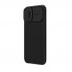 Nillkin CamShield Pro Magnetic Hard Case - хибриден удароустойчив кейс за iPhone 16 (черен) thumbnail 3
