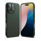 Ringke Onyx Case - силиконов (TPU) калъф за iPhone 16 Pro (зелен) thumbnail