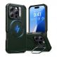 ESR Cyber Armor HaloLock MagSafe Case - хибриден кейс с висока степен на защита с MagSafe за iPhone 16 Pro (зелен)  thumbnail