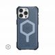 Urban Armor Gear Essential Armor MagSafe Case - удароустойчив силиконов калъф с MagSafe за iPhone 15 Pro Max (син) (bulk) thumbnail