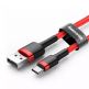 Baseus Cafule USB-A to USB-C Cable 18W (CATKLF-C09) - кабел с въжена оплетка и бързо зареждане за устройства с USB-C порт (200 см) (червен-черен) thumbnail 2