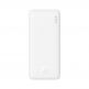 Baseus Airpow Fast Charging Power Bank 20W 10000 mAh - външна батерия с 1xUSB-A и 1xUSB-C изходи с технология за бързо зареждане (бял)  thumbnail 2
