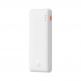Baseus Airpow Fast Charging Power Bank 20W 10000 mAh - външна батерия с 1xUSB-A и 1xUSB-C изходи с технология за бързо зареждане (бял)  thumbnail 4