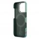 Benks Armor Air PassionGreen Kevlar Case 600D - кевларен кейс с MagSafe за iPhone 16 Pro (зелен) thumbnail 3
