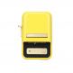 Niimbot B21 Portable Label Printer - безжичен термопринтер за етикети (жълт) thumbnail 3